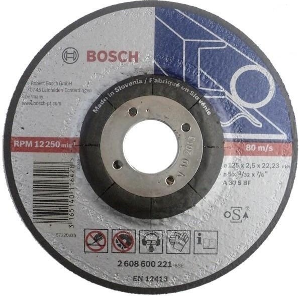 Диск по металлу Bosch 2608600221