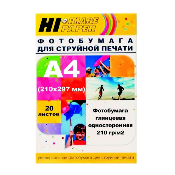 Фотобумага Hi-Image Paper A200400U A4, 210 г/м2, 20 л., покрытие - глянцевое