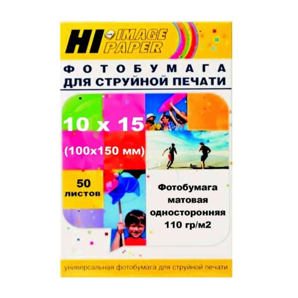 Фотобумага Hi-Image Paper A21175 A6, 110 г/м2, 50 л., покрытие - матовое