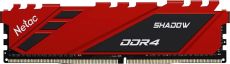 Оперативная память DIMM NETAC NTSDD4P32SP-16R DDR4 - 1x16Гб, 3200МГц, Ret